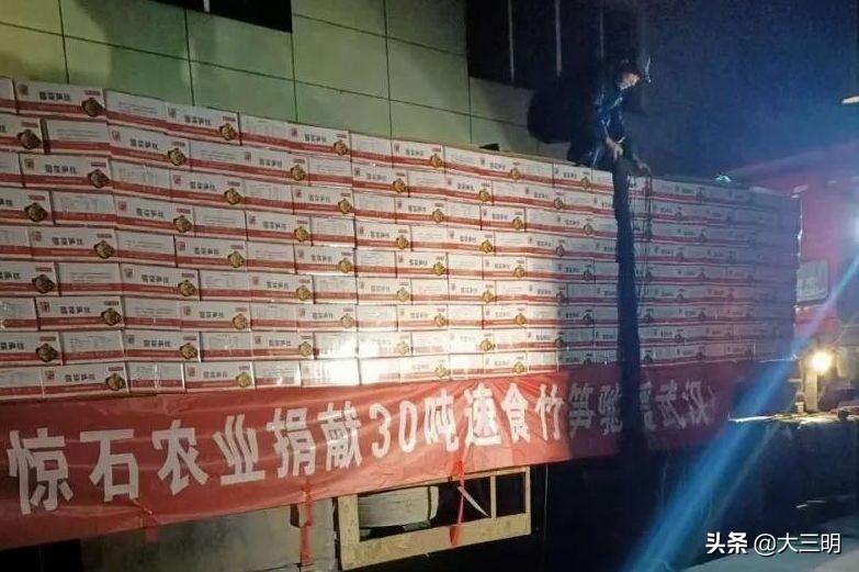 沙縣最新招工信息揭秘，崗位空缺一覽無余！