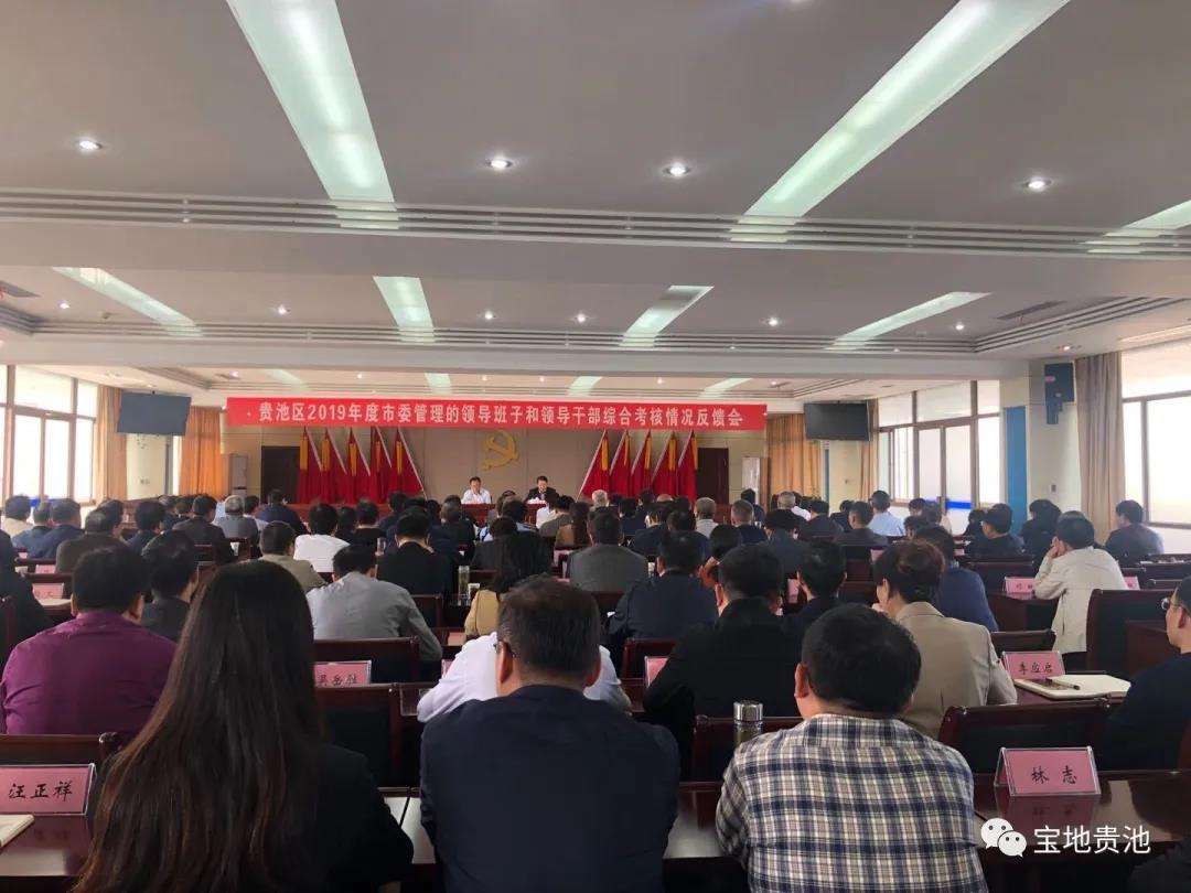 貴池小巷深處的獨(dú)特風(fēng)味，特色小店最新報(bào)道