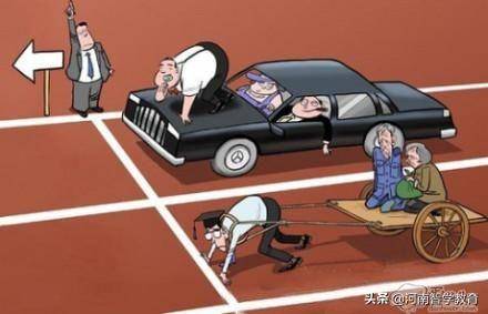 未來引領者，2025年三大要點，堅定前行，狠狠干