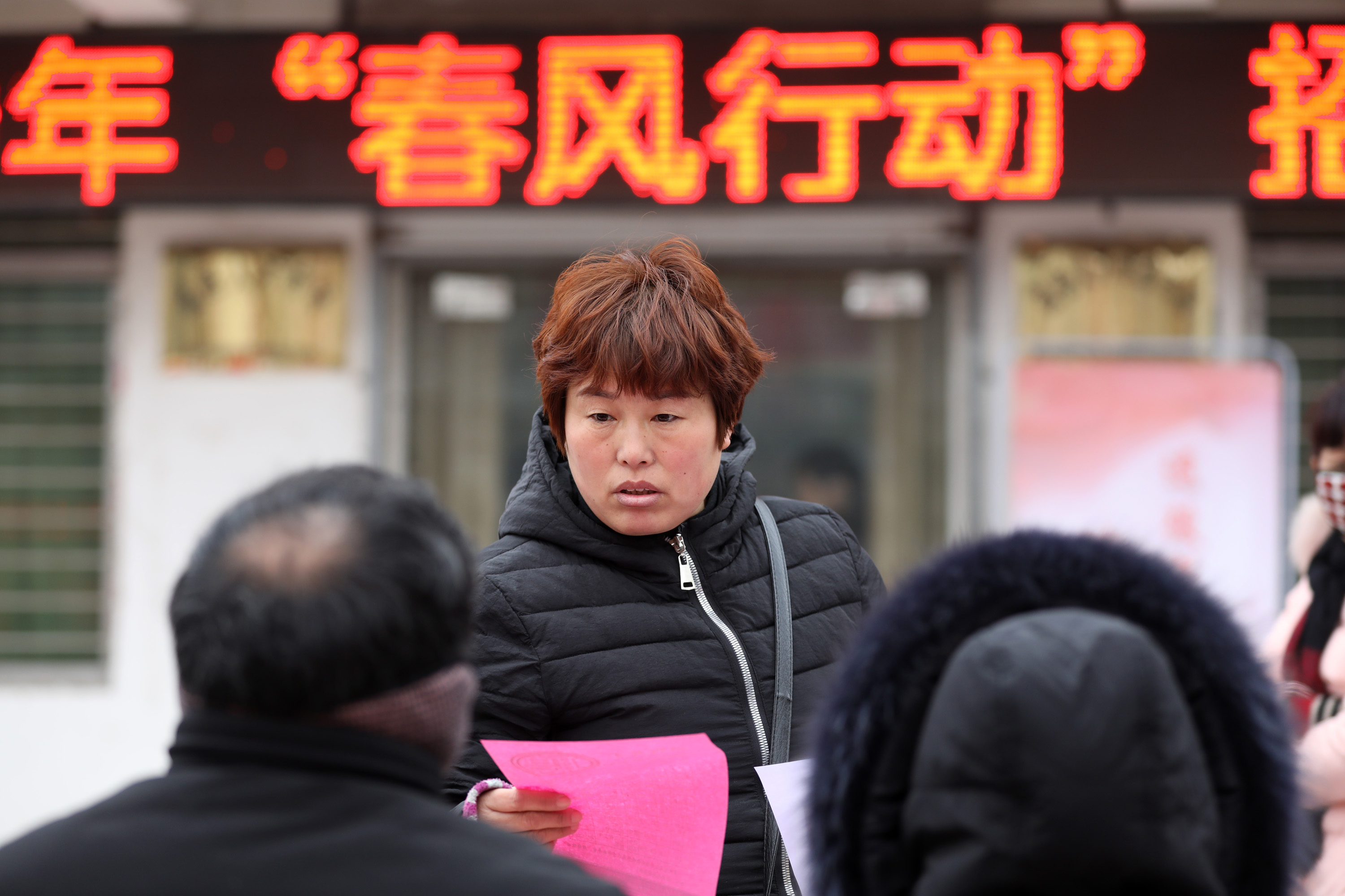 溫縣最新招工信息及探索自然美景之旅，尋找內(nèi)心平靜之旅