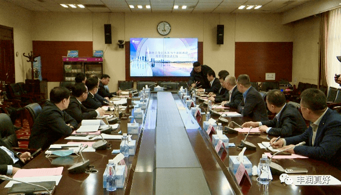 華潤電力最新領(lǐng)導(dǎo)概覽與跟隨步驟指南