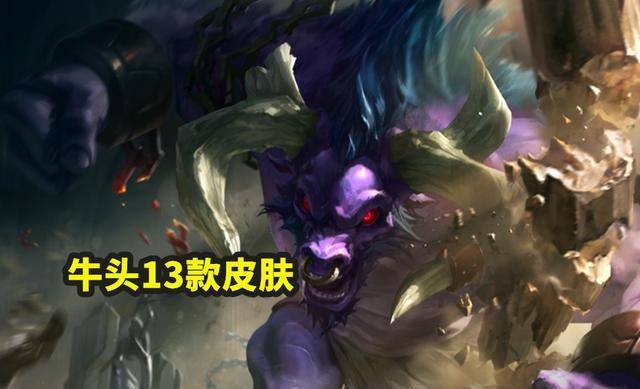 牛頭最新皮膚視頻，自然美景之旅，探索內心平靜的奇妙旅程體驗