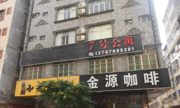 鐘祥最新門面出租，黃金地段商機(jī)無(wú)限，等你來(lái)把握！