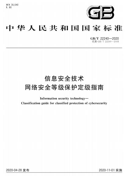 探秘小巷隱藏瑰寶，GBT6170最新特色小店揭秘
