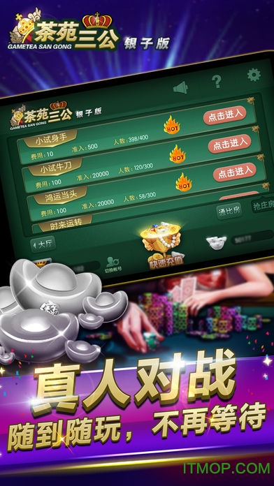 三公最新風采大揭秘，帶你領(lǐng)略獨特魅力！