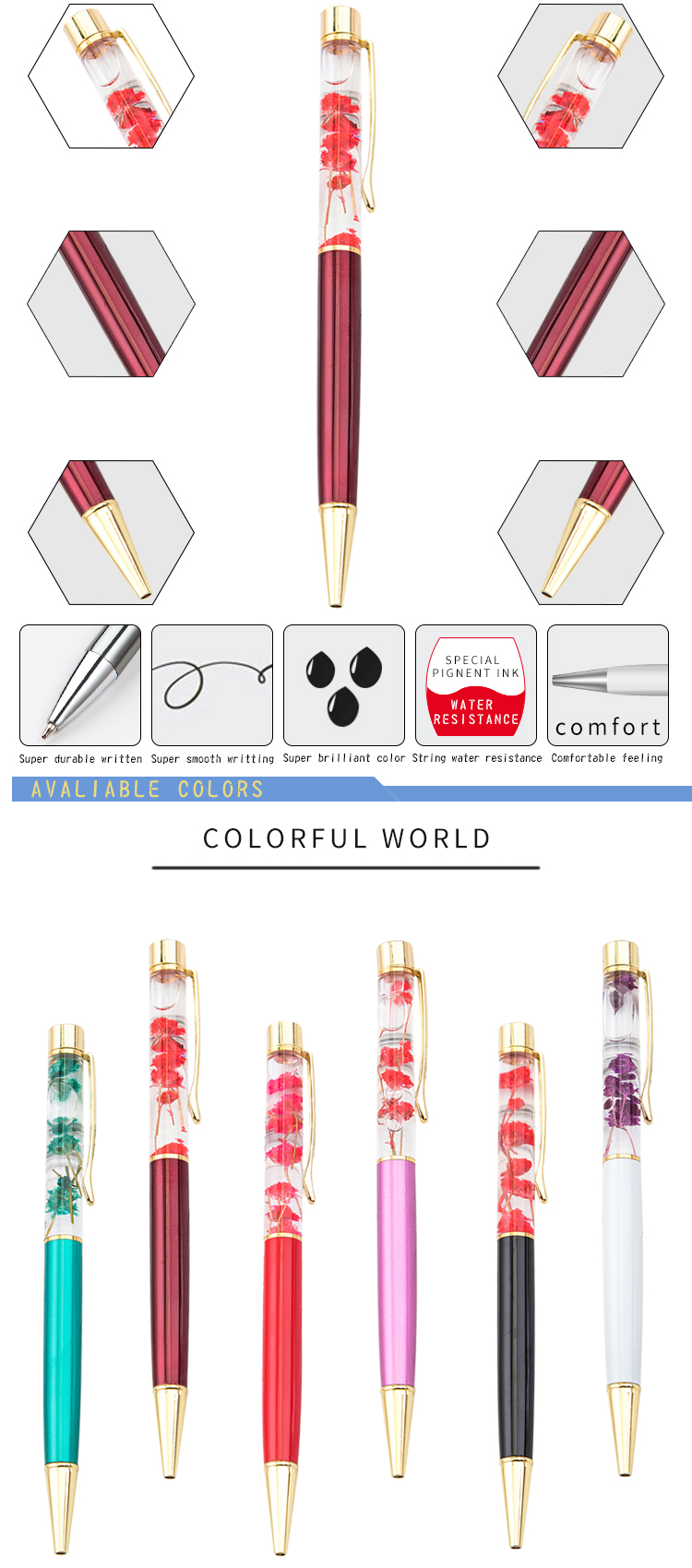 最新創(chuàng)意筆，奇妙旅程與深厚友情的見證