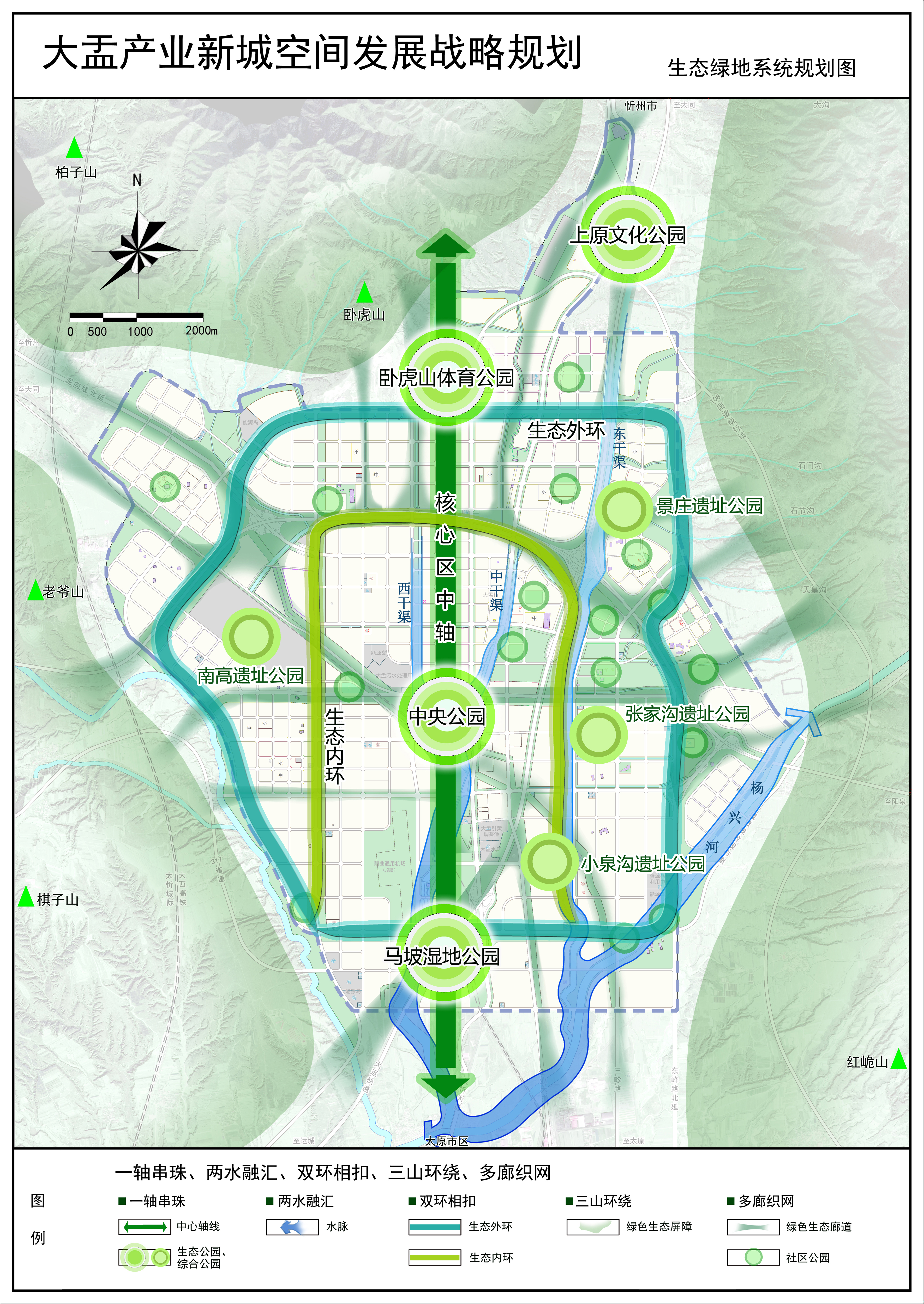 大靖最新規(guī)劃，探索自然美景的輕松之旅啟程