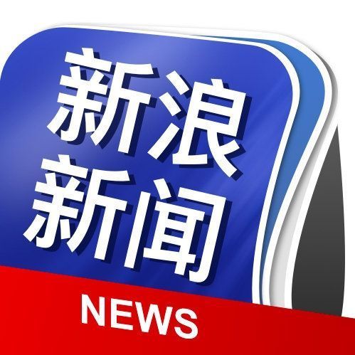 最新新聞獲取指南，輕松閱讀與獲取新聞資訊的必備指南