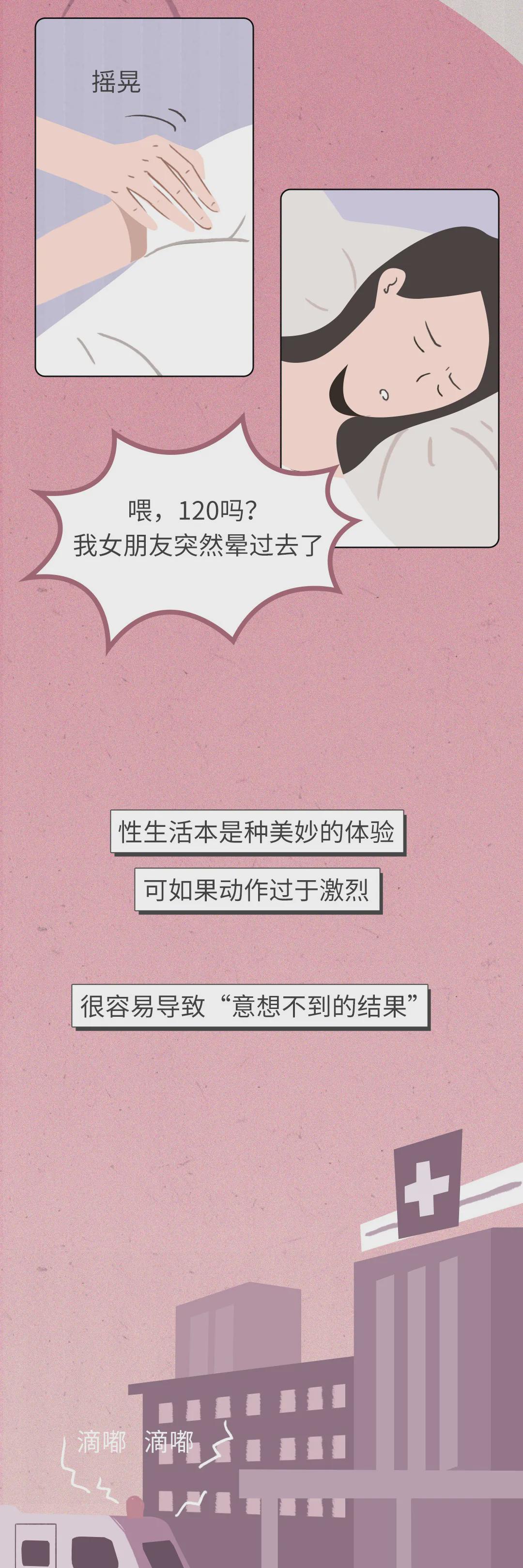 數(shù)字時(shí)代情感交流新平臺(tái)，啪啪最新網(wǎng)站革新交流體驗(yàn)