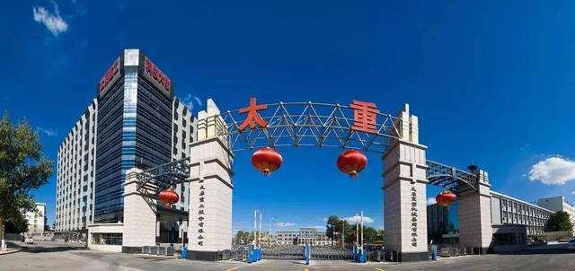 晉西車軸最新訂單揭秘，學習變革之力，鑄就輝煌自信之路