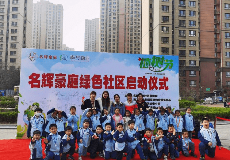 豪色社區(qū)最新動(dòng)態(tài)，多元視角下的觀察與解讀報(bào)告