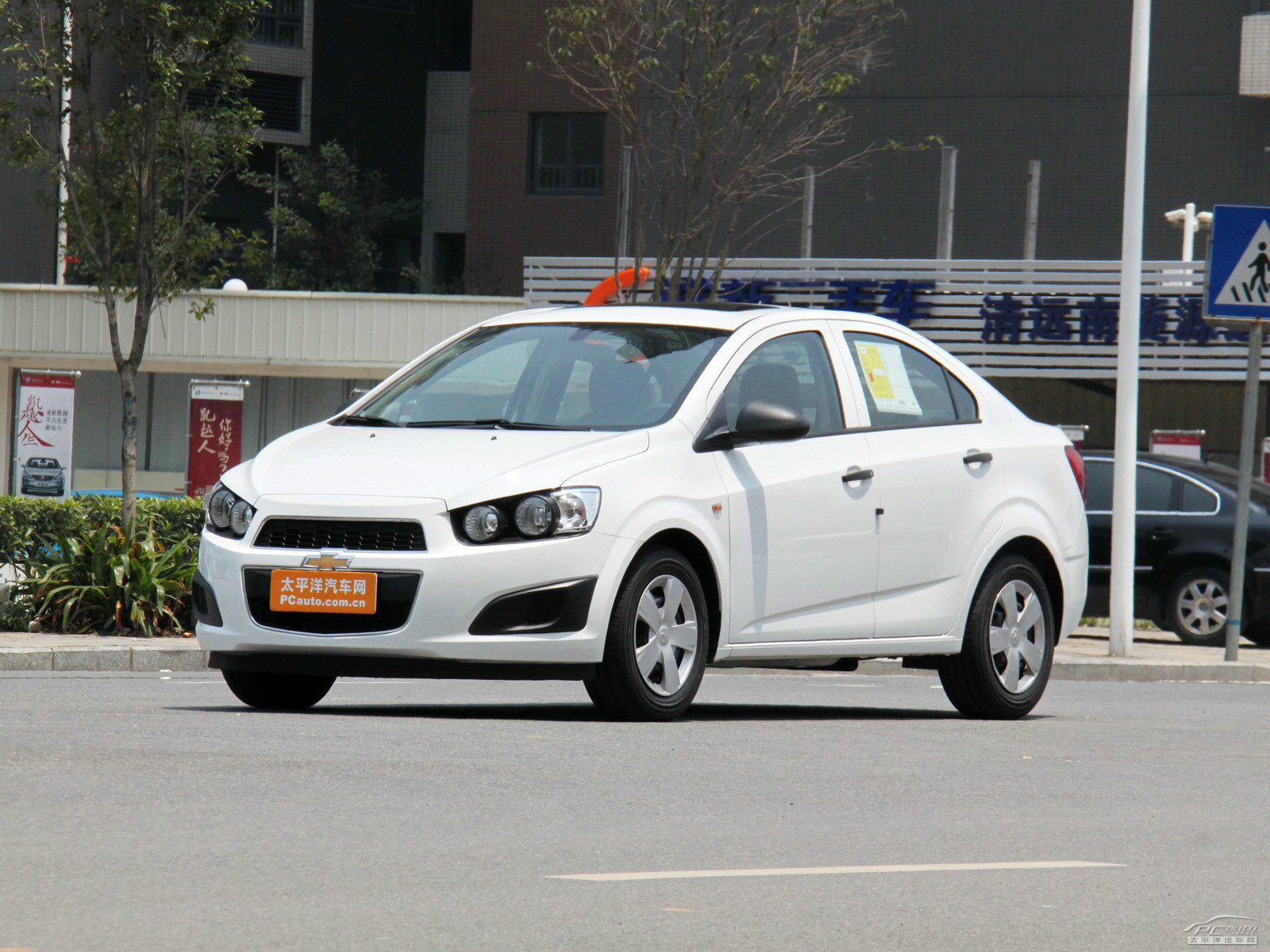 愛唯歐最新動態(tài)，學(xué)習(xí)之光引領(lǐng)成長之路