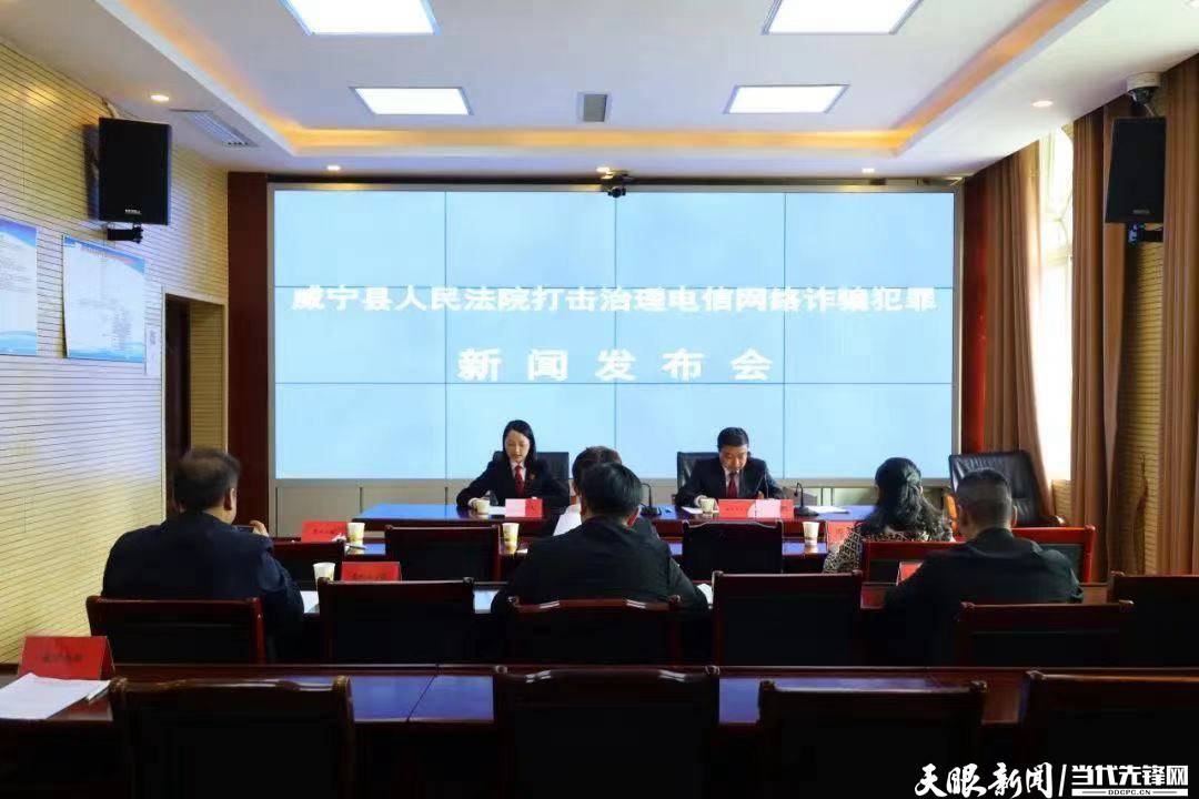 威寧科技新品亮相，引領(lǐng)未來(lái)生活潮流的最新新聞