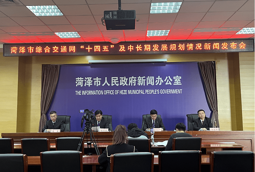 鄆城新聞最新信息及獲取指南，適合初學(xué)者與進(jìn)階用戶