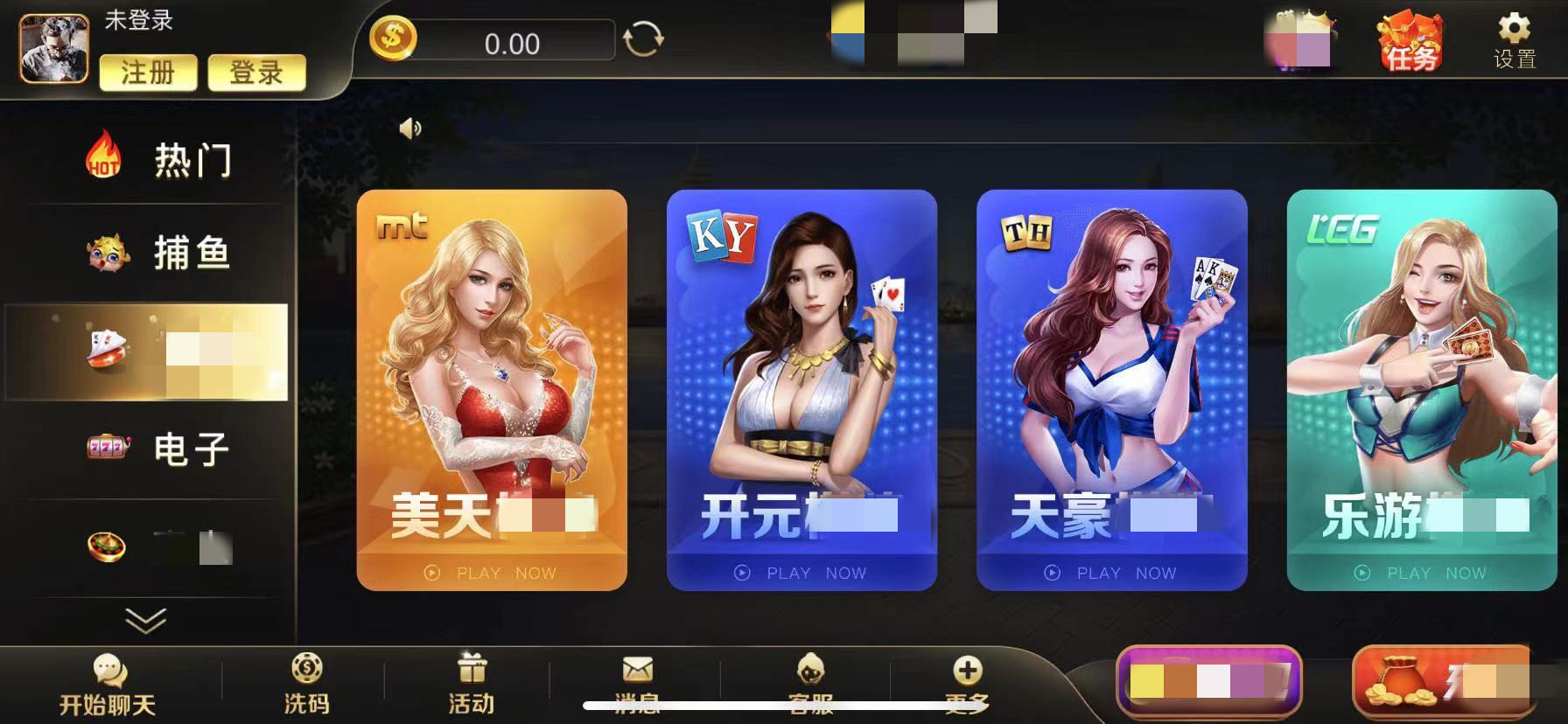 最新棋牌官網(wǎng)，時(shí)代產(chǎn)物與棋牌愛(ài)好者的樂(lè)園