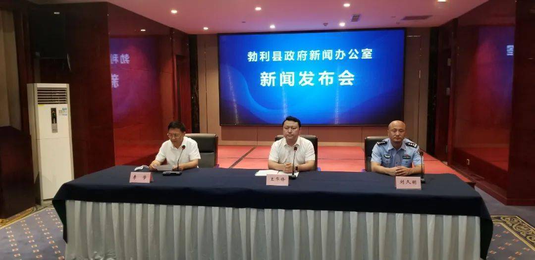 勃利最新新聞，城市中的溫馨日常與友情故事報(bào)道