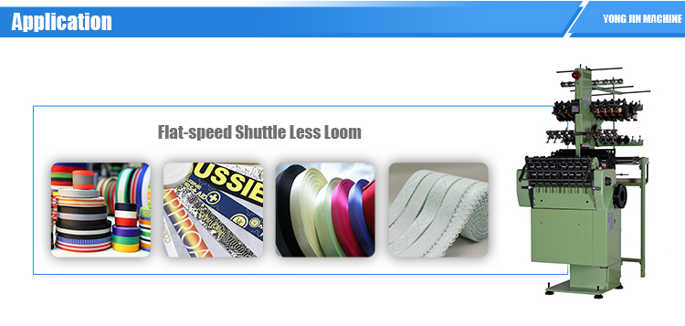 小巷深處的織夢工坊，最新噴水織機(jī)轉(zhuǎn)讓信息