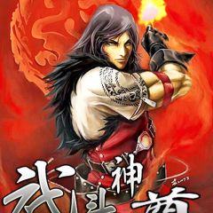 探尋修煉之巔，神道丹尊最新動態(tài)與傳奇之旅