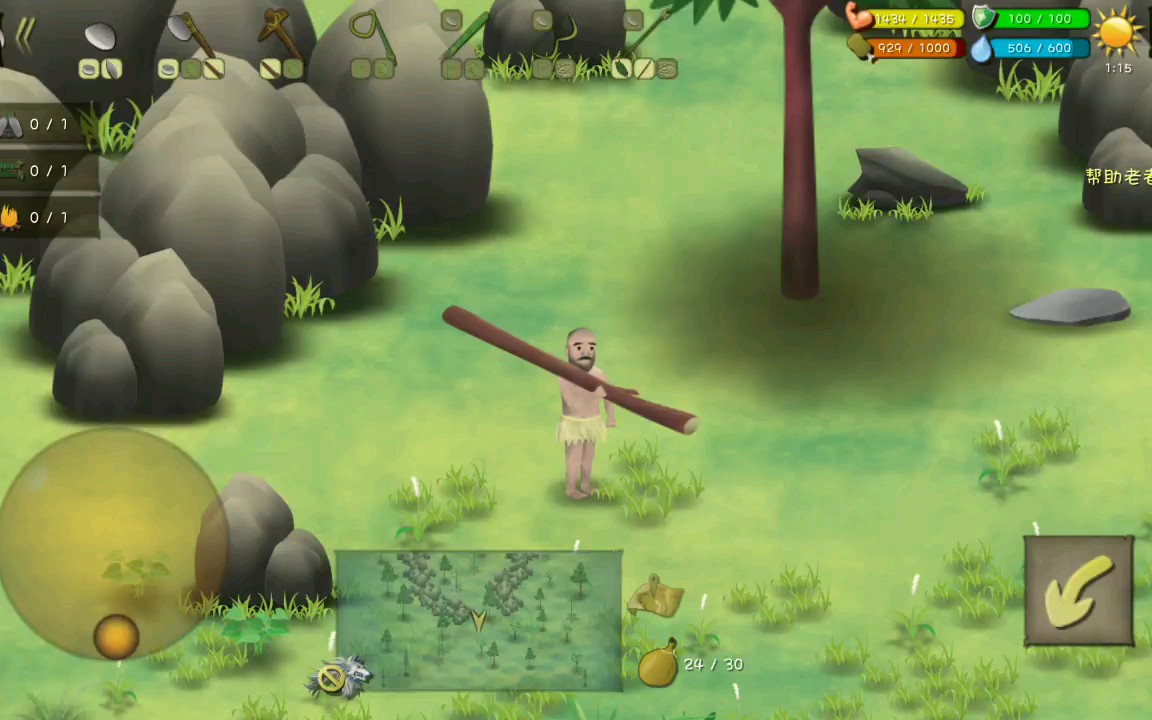 單挑荒野最新2025，詳細(xì)步驟指南與攻略秘籍