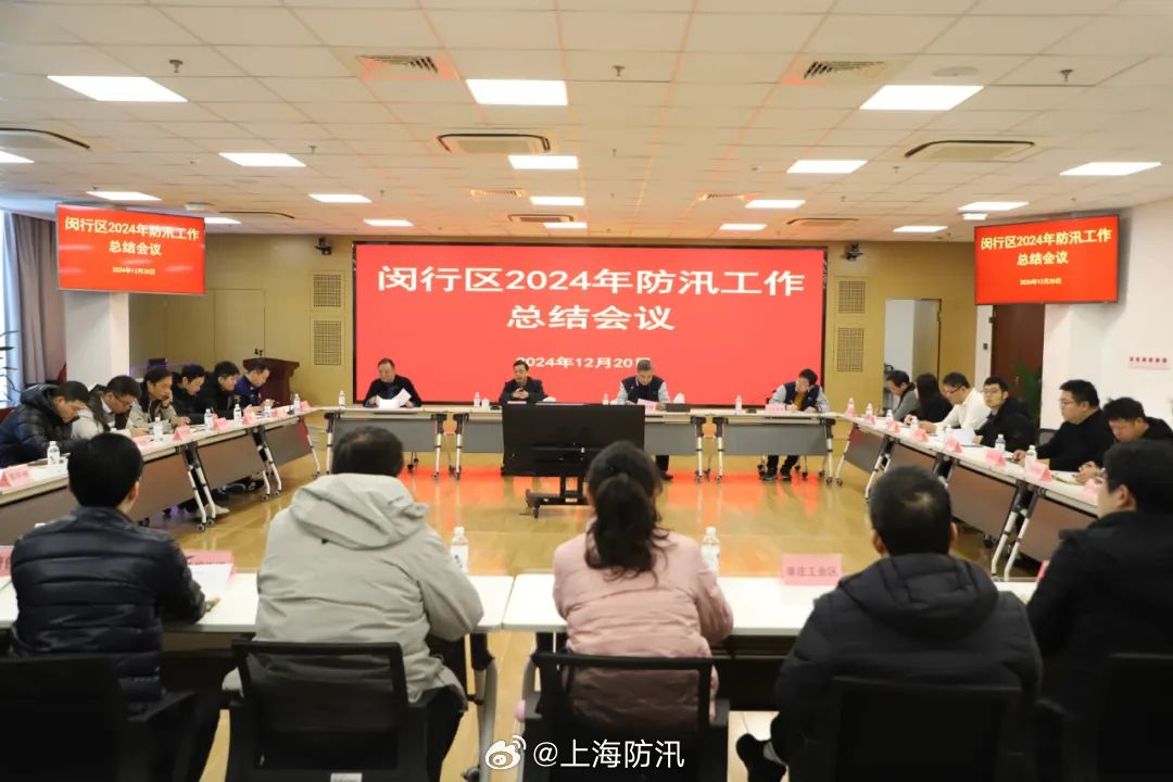 閔行區(qū)最新新聞詳解，獲取與解讀步驟指南（初學者與進階用戶必讀）