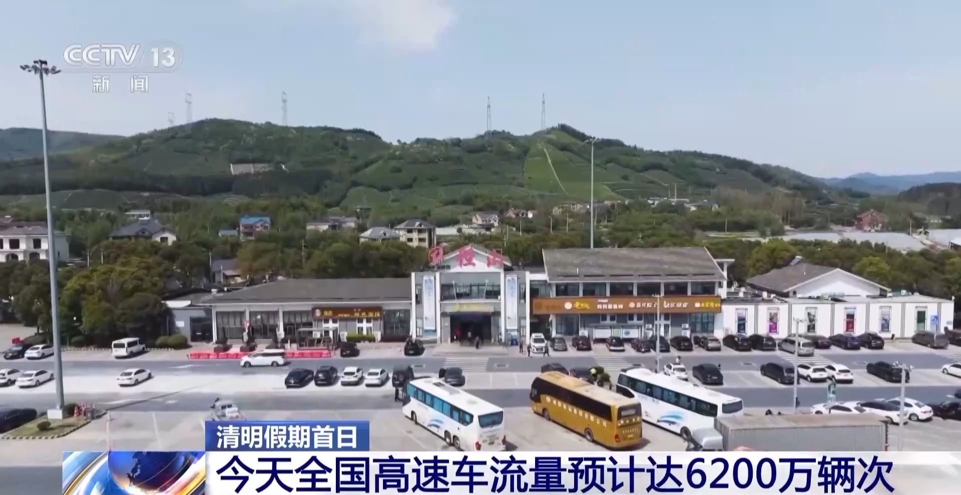 高速最新動(dòng)態(tài)，速度與激情的新聞報(bào)道????