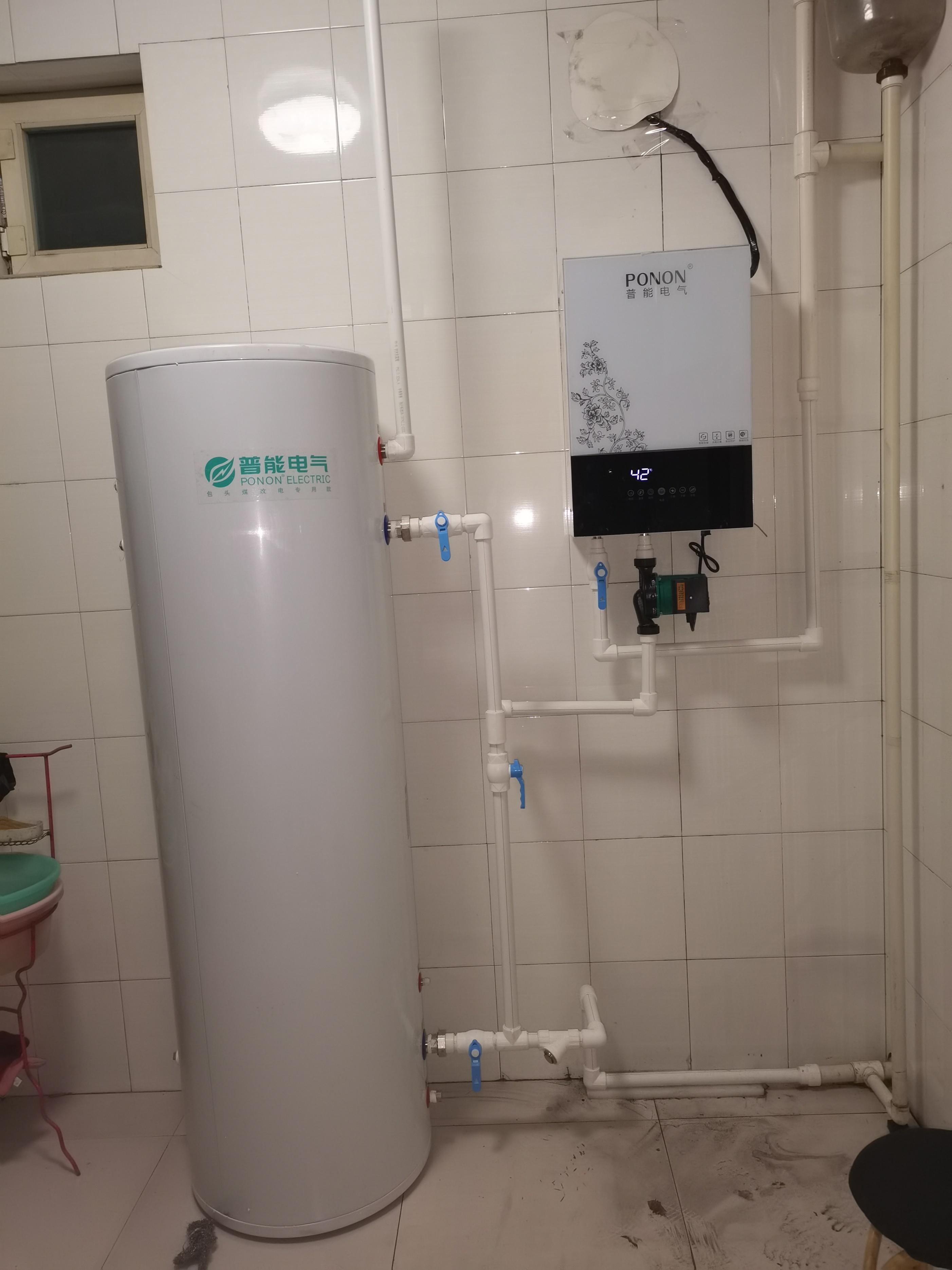 最新采暖設(shè)備，自信成就與溫暖未來之路的引領(lǐng)者