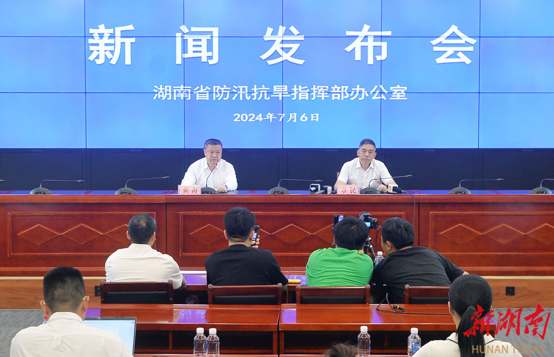 長沙防汛最新動態(tài)，汛期中的勵志篇章，自信面對挑戰(zhàn)，笑對困難成就夢想