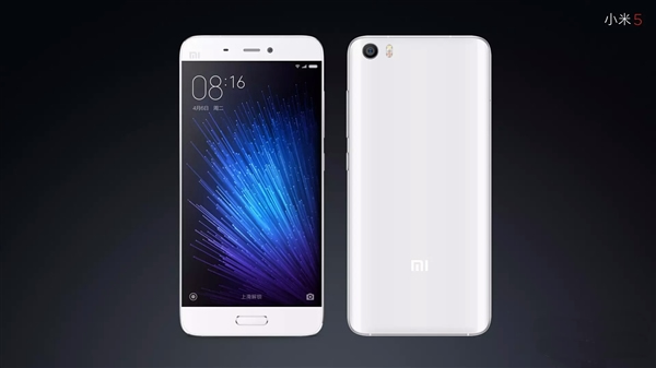 最新小米科技產(chǎn)品發(fā)布介紹，探索前沿科技，領(lǐng)略小米創(chuàng)新之力