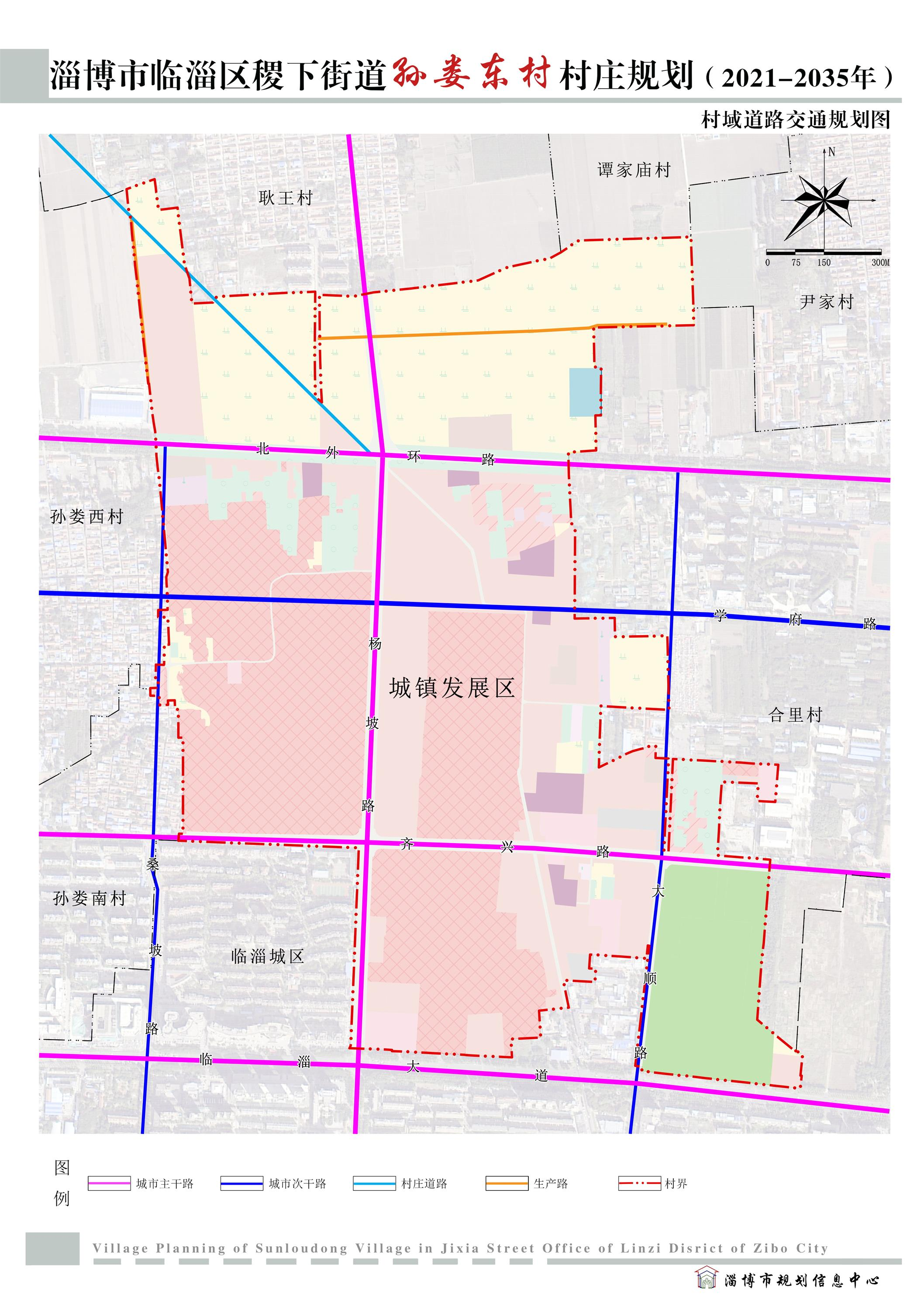臨淄最新規(guī)劃，科技重塑未來，高科技產品盛宴即將開啟
