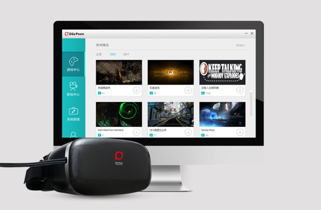 VR最新教程探索，小巷中的沉浸式寶藏體驗之旅