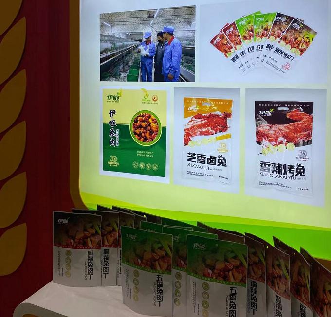 新縣最新招工，友情與工作的交融之旅