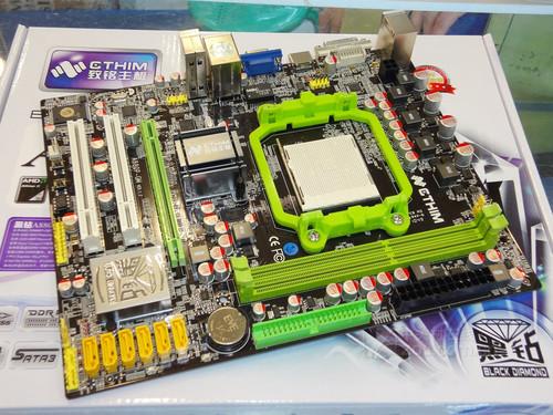 最新主板圖片，力量之變革，自信與成就感的源泉