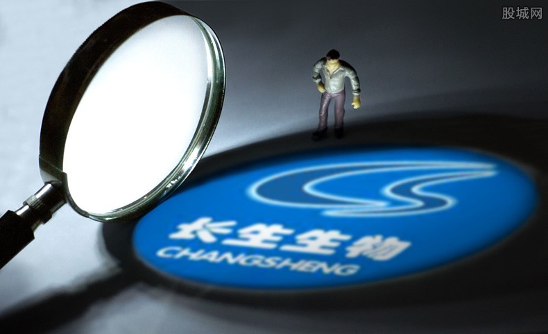 長生生物最新動態(tài)，探索前沿科技，引領生命科學新紀元發(fā)展之路。