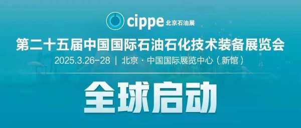 運(yùn)動(dòng)場館燈具 第87頁