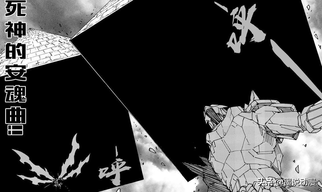 弒神之王，權力與信仰的思辨之旅