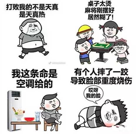 自然美景之旅，探尋最新入口，尋找內(nèi)心的平和與喜悅