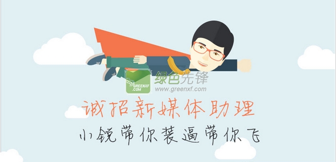 西安模具行業(yè)最新招聘啟事，機遇與挑戰(zhàn)并存