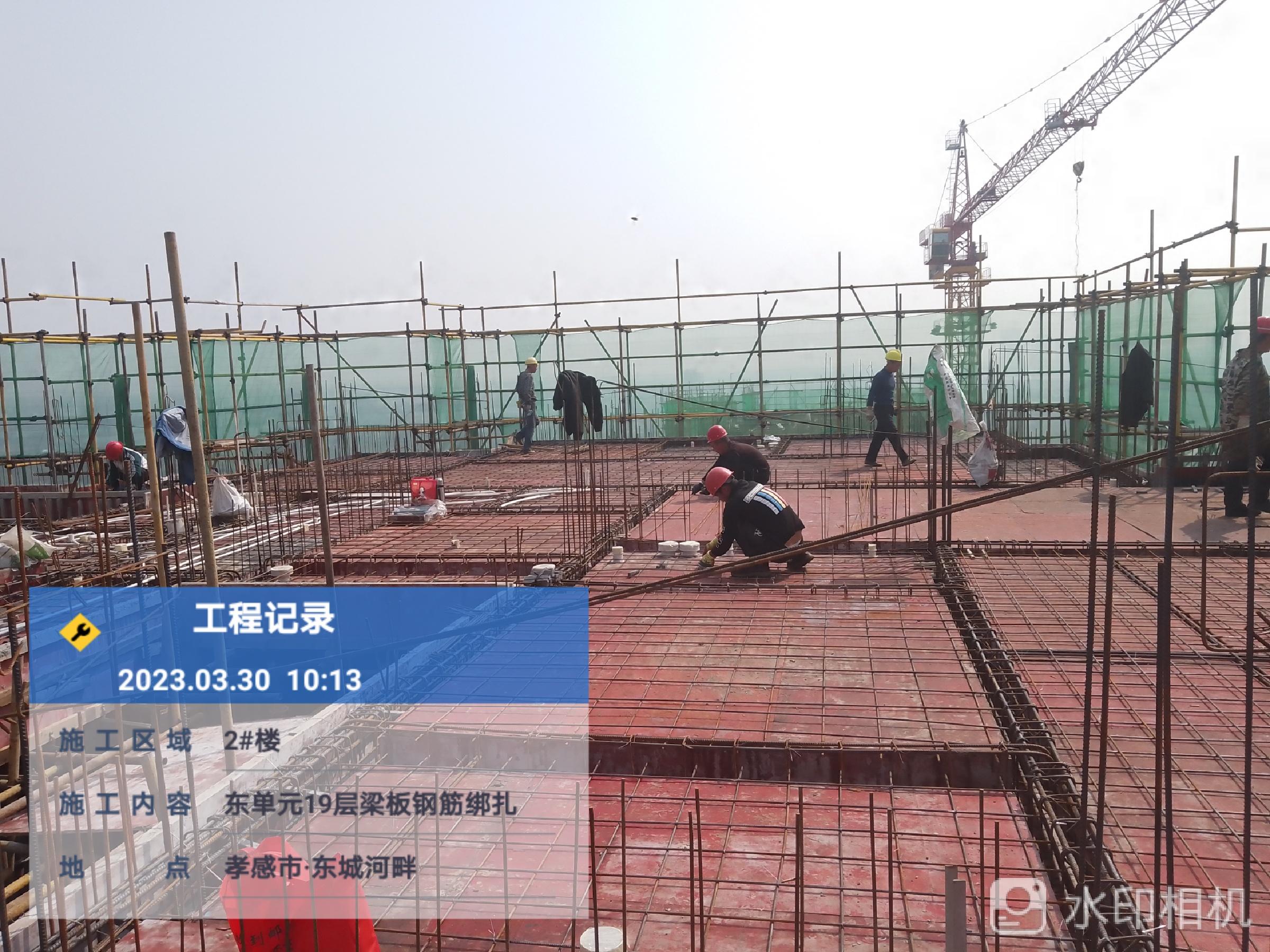 孝感東城煥新顏，科技引領(lǐng)未來發(fā)展規(guī)劃