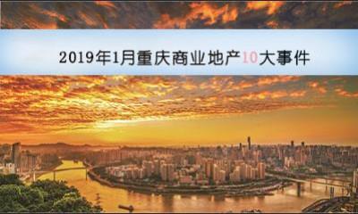 全球科技巨頭競(jìng)相角逐的未來(lái)科技趨勢(shì)，最新大事件揭秘