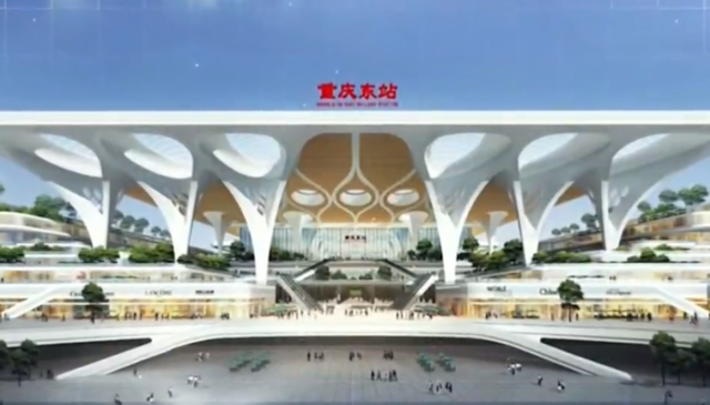 揭秘重慶東站最新選址，未來交通樞紐的嶄新面貌亮相在即