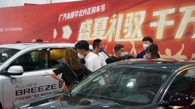 濟(jì)南最新車展，汽車行業(yè)盛宴全景呈現(xiàn)