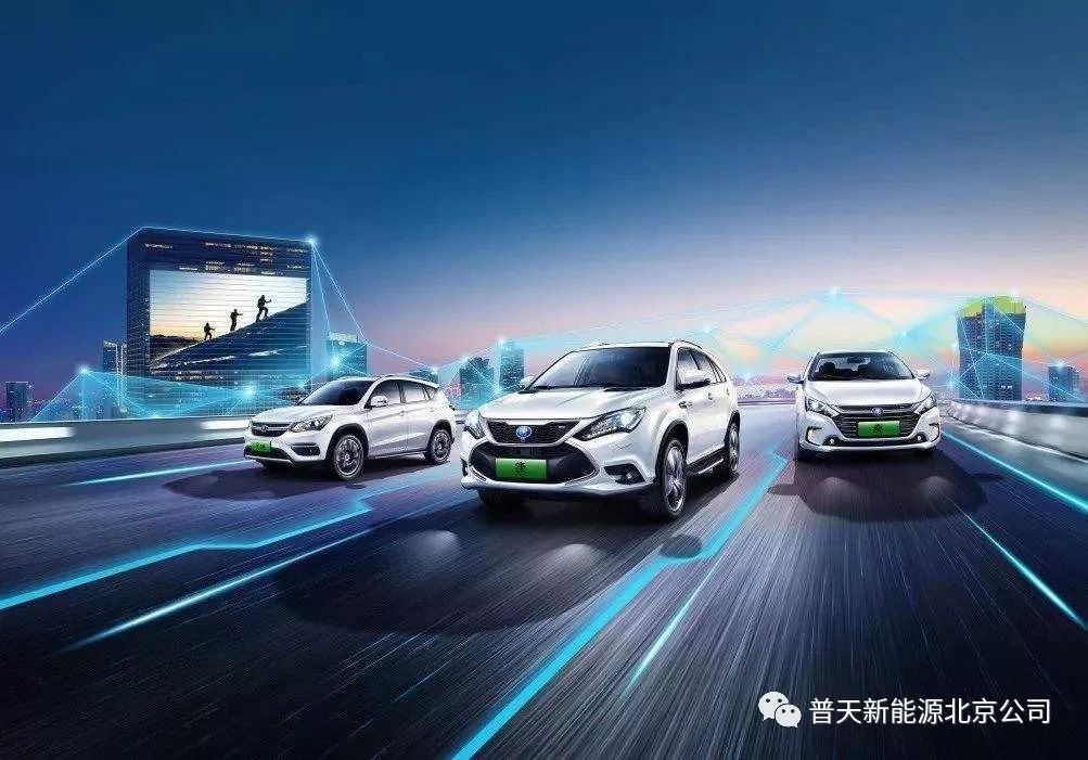 新能源最新資訊，未來能量之旅與自我超越的征途