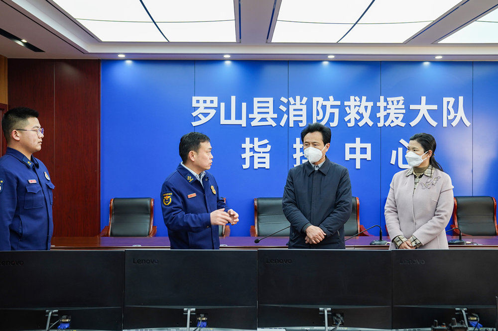 探秘羅山小巷中的味覺奇跡，一家隱藏的特色小店新聞速遞