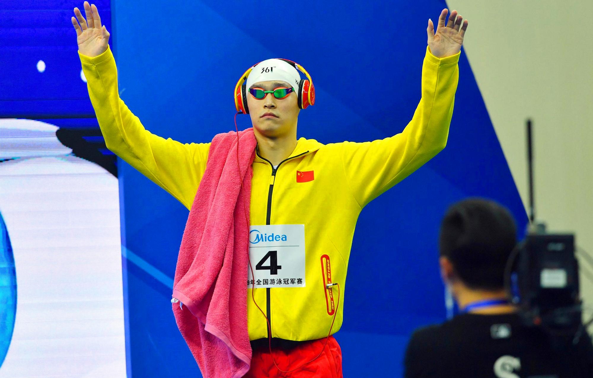 孫楊，中國游泳巨星，榮耀與爭議并存的風采