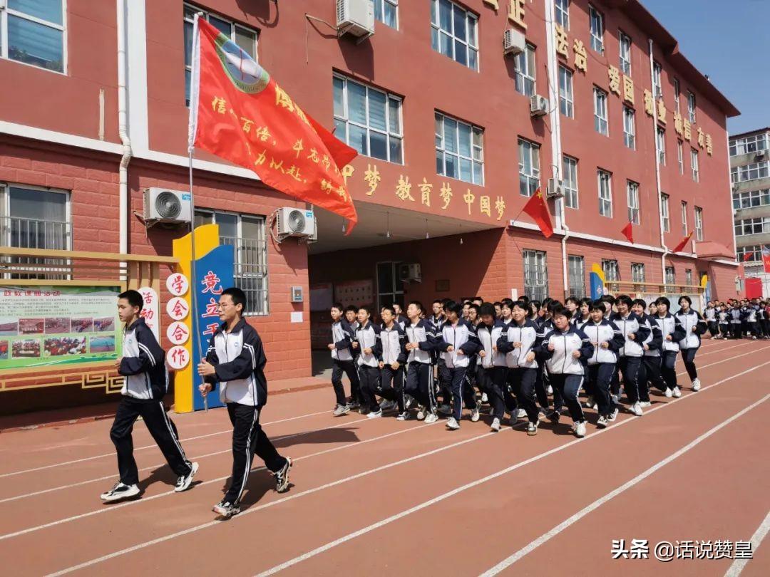 最新贊皇動(dòng)態(tài)解讀，聚焦要點(diǎn)，掌握贊皇最新動(dòng)態(tài)