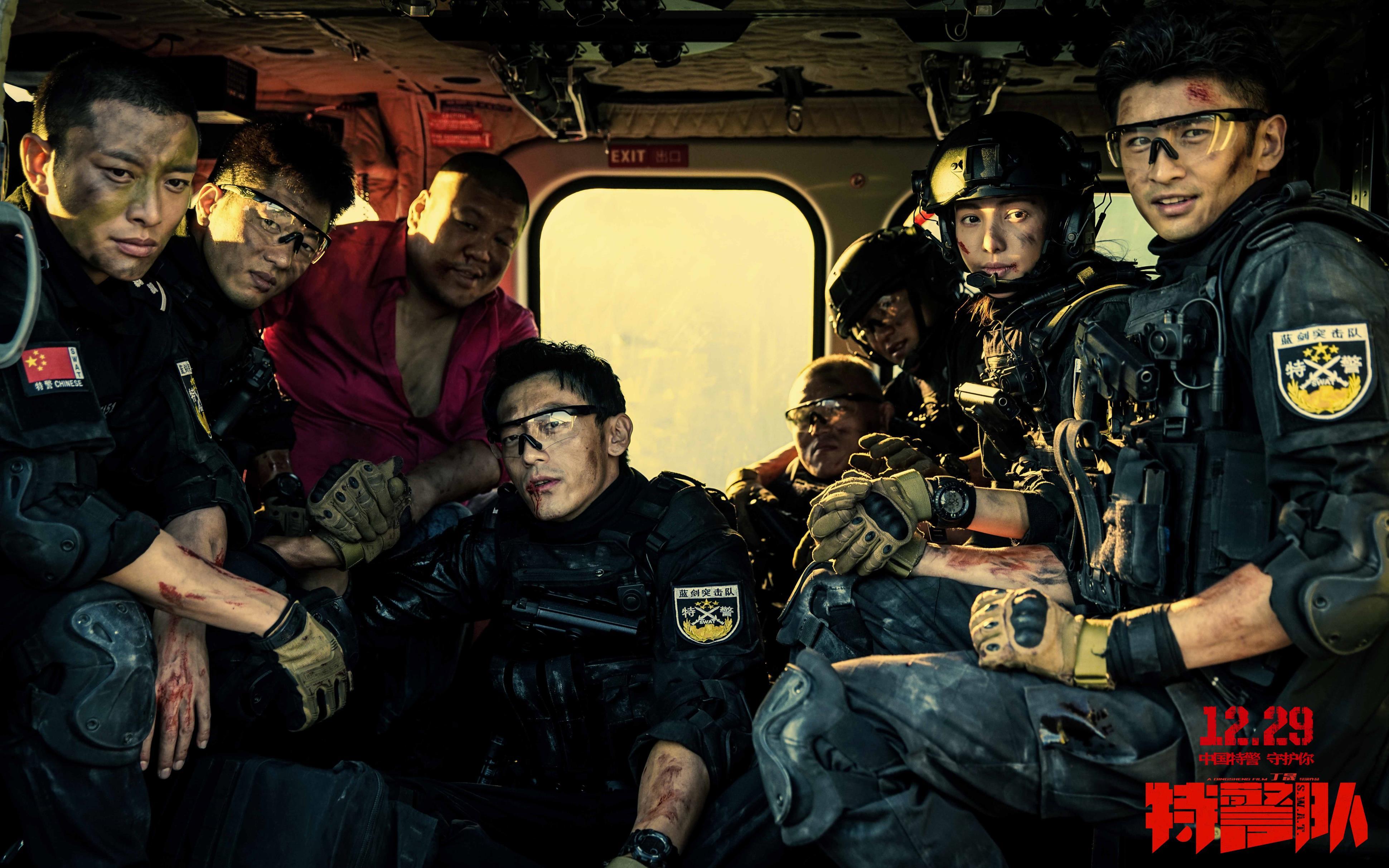 最新警破片，熱血追蹤與正義揭秘的神秘探案