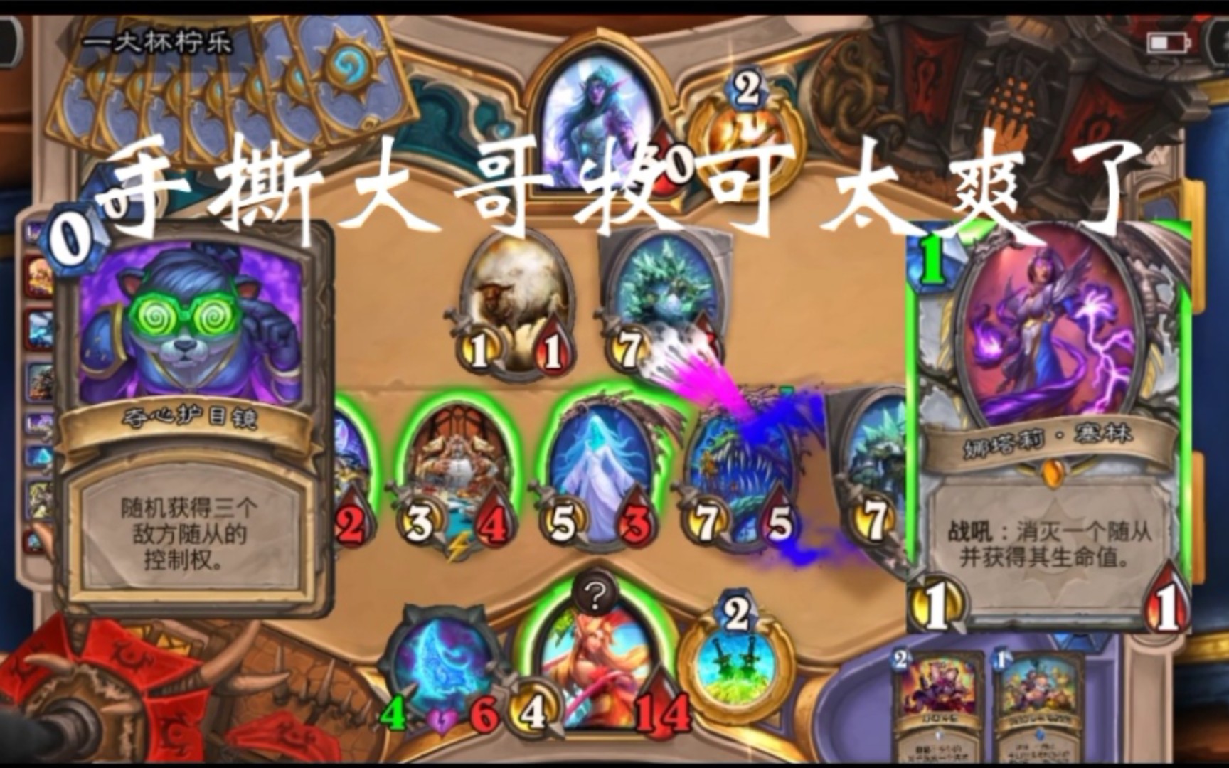 最新大哥牧，小巷中的獨(dú)特風(fēng)味體驗(yàn)