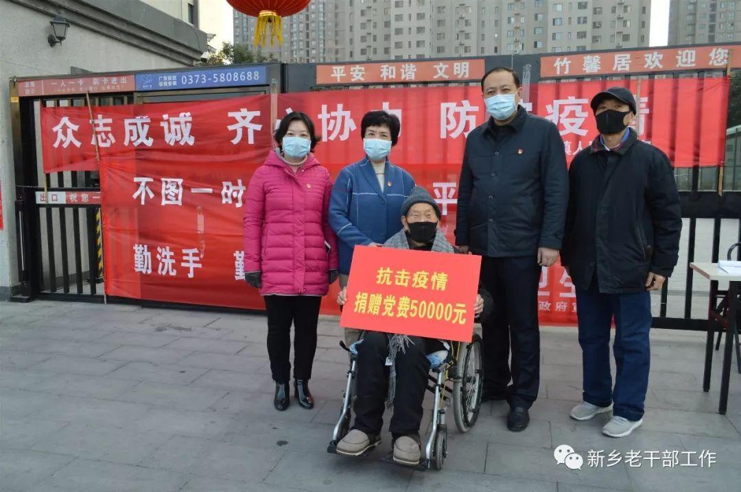 新鄉(xiāng)疫情最新動(dòng)態(tài)，小巷深處的獨(dú)特風(fēng)情與隱藏的美食寶藏