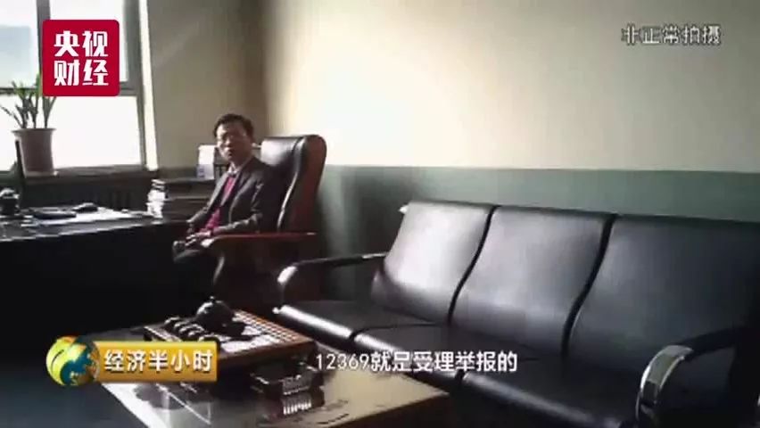 記者最新暗訪揭秘，深藏的秘密浮出水面