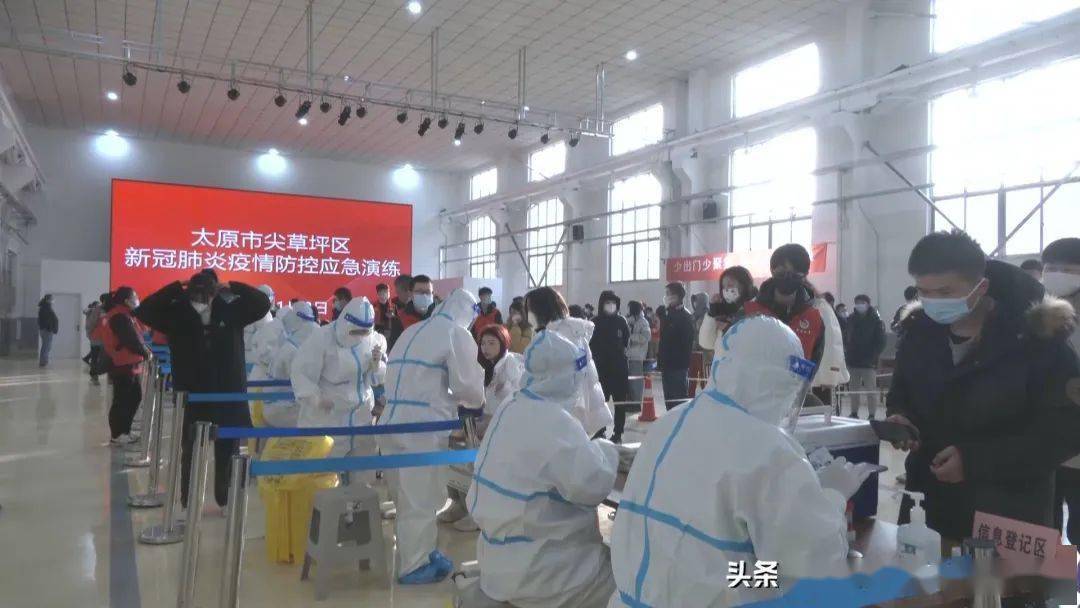 太原最新疫情防控指南，如何應(yīng)對(duì)疫情風(fēng)險(xiǎn)及最新疫情動(dòng)態(tài)